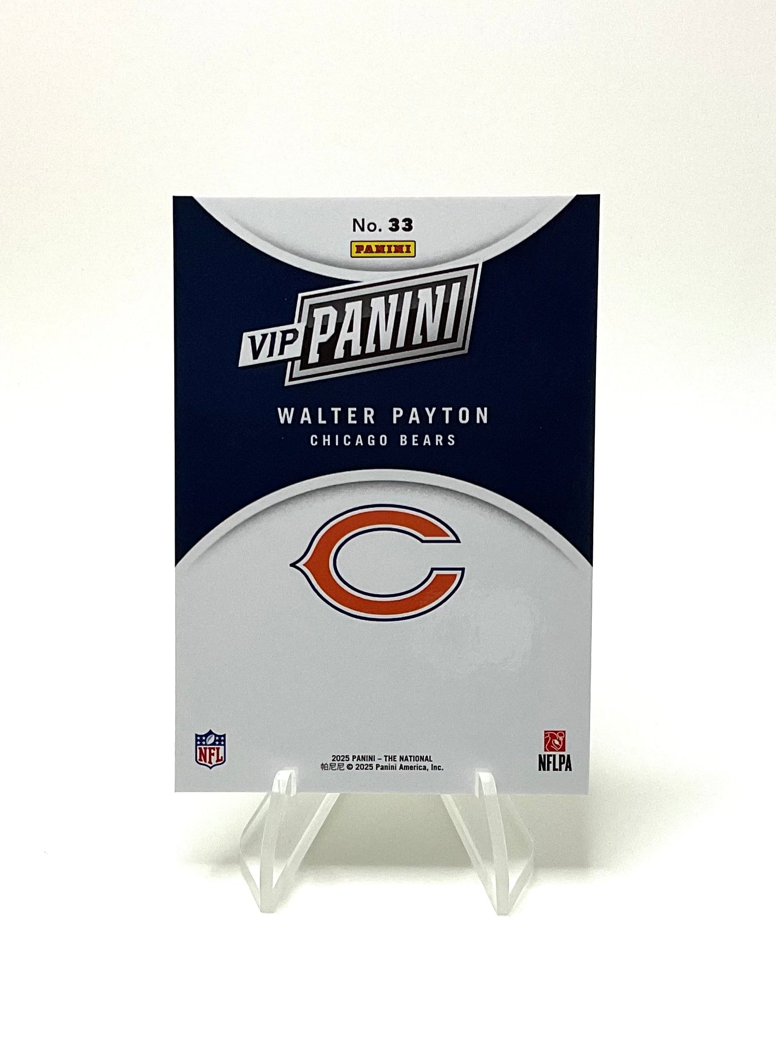 Walter Payton