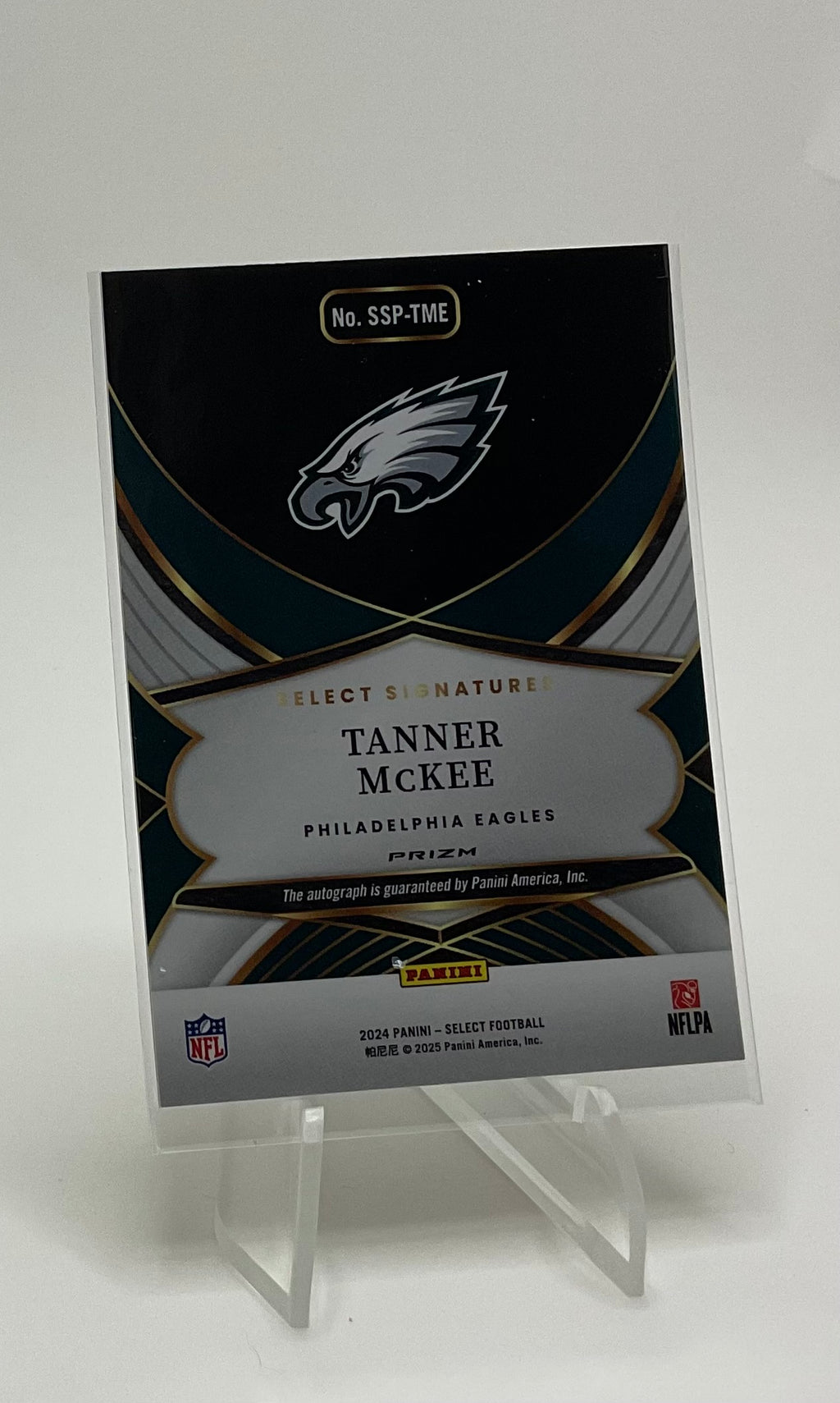 Tanner McKee